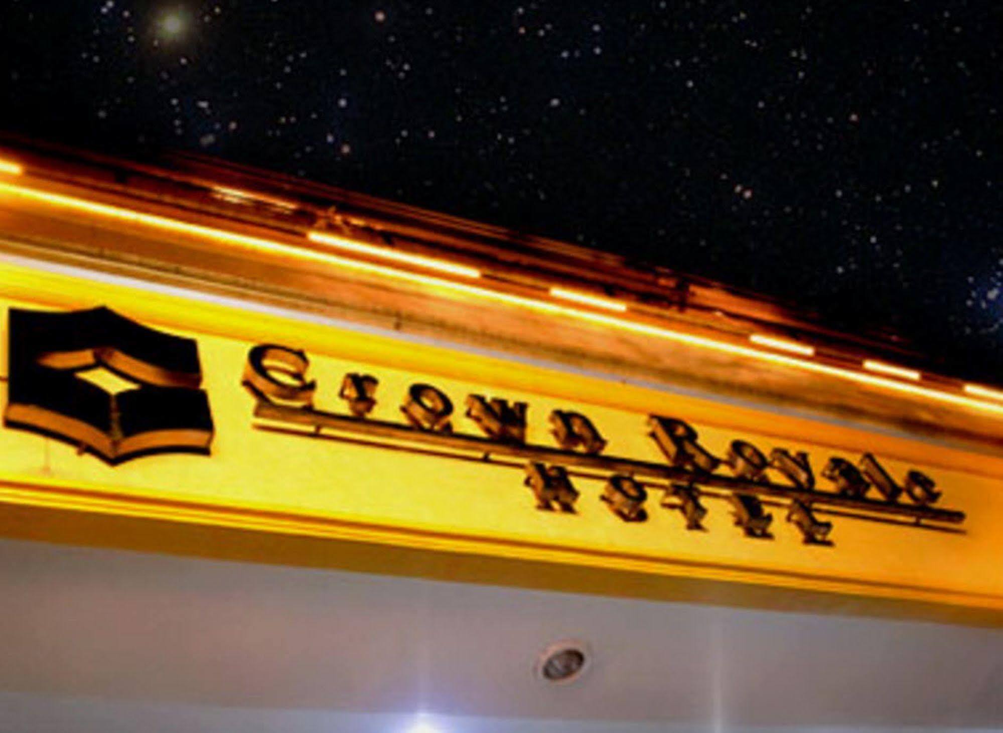 Crown Royale Hotel Balanga Extérieur photo